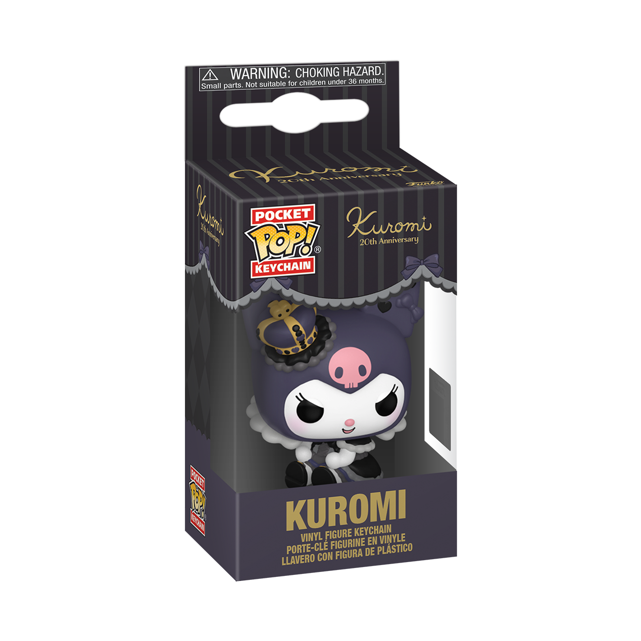 Pop! Keychain Kuromi (Royal Outfit) (20th Anniversary) - Image 2